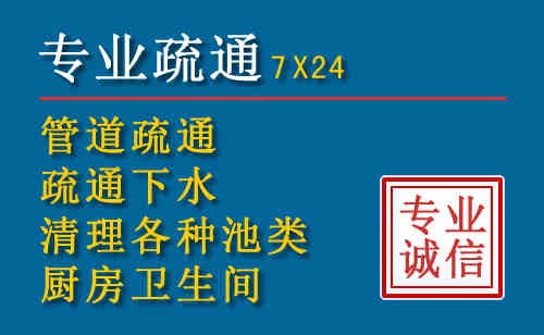 晋源搬家公司提示：夏季高温季节长途搬家的6大常识